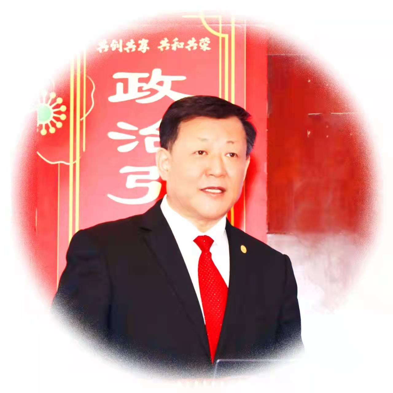 擘画蓝图稳健经营  改革创新稳中求进 朱建民在2022年尊龙官方网站集团新年员工大会上的新年贺词