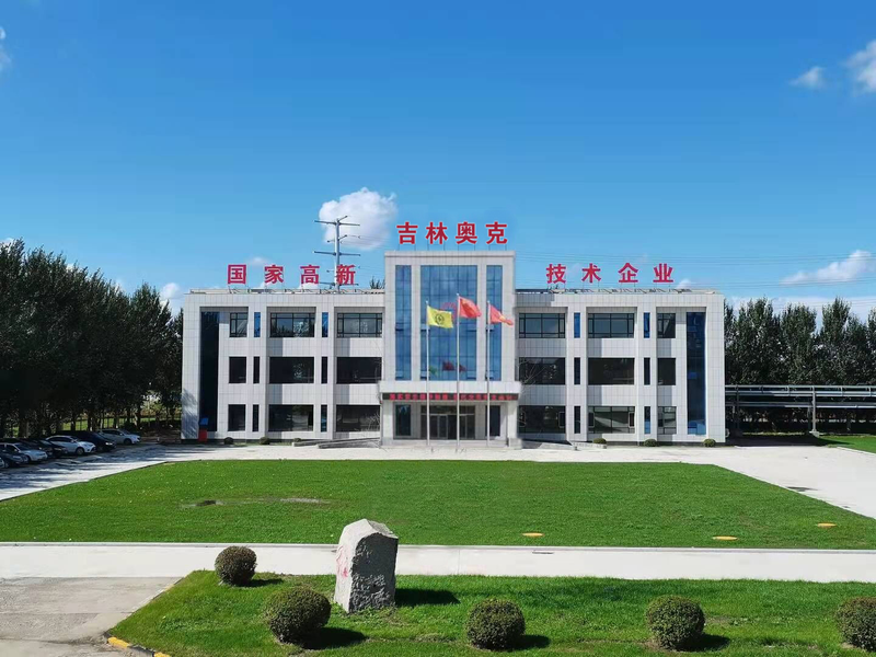 吉林尊龙官方网站新材料有限公司